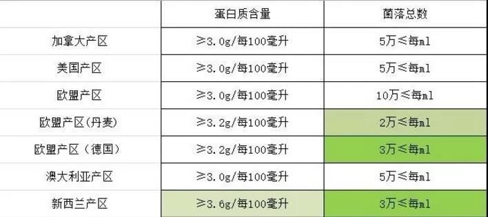 微信圖片_20190906125519