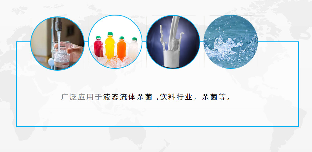微信圖片_20190906130329