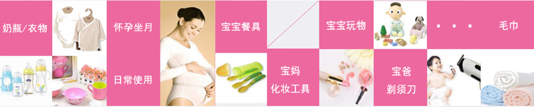 圖片5