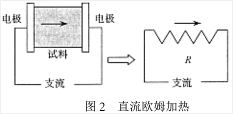 微信截圖_20240219143959